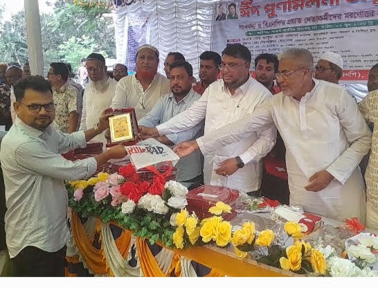 পাঁচবিবিতে বিএনপির ঈদ পুনর্মিলনী, সংবর্ধনা ও প্রয়াত নেতাকর্মীদের সম্মাননা প্রদান অনুষ্ঠিত